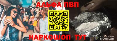 амфетамин Бузулук