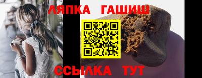 мефедрон VHQ Беслан