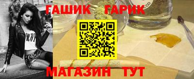 таблы Берёзовский