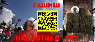 таблы Берёзовский