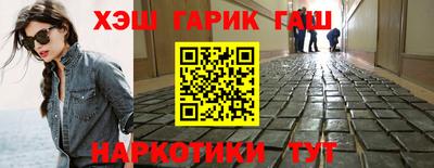 амфетамин Бузулук