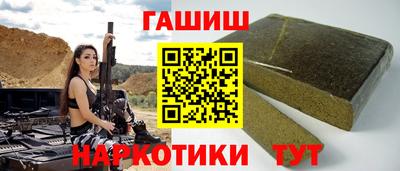 таблы Берёзовский