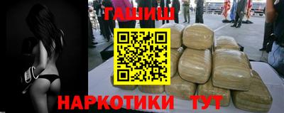 не бодяженный Бугуруслан