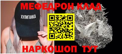 марки lsd Жуковский