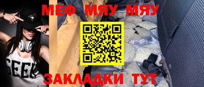 дистиллят марихуана Волгодонск
