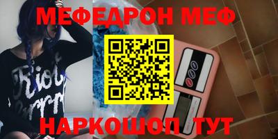 не бодяженный Бугуруслан