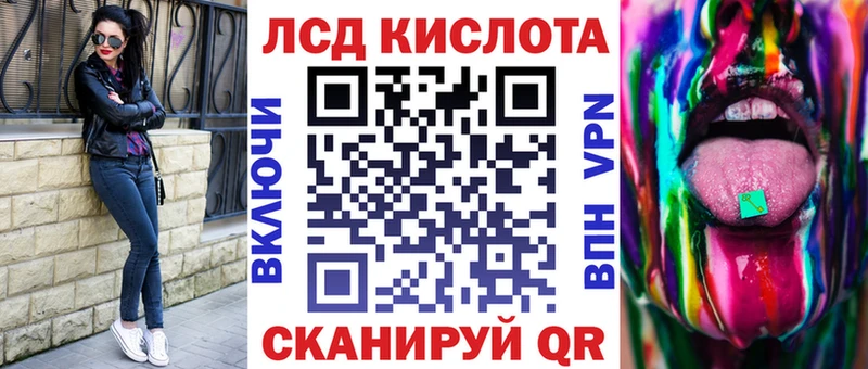 Марки NBOMe 1,5мг  shop наркотические препараты  Камышин  закладки 