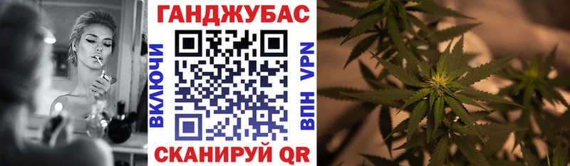 Канабис SATIVA & INDICA  Камышин 